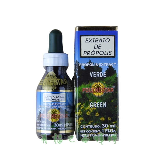 POLENECTAR35有臘有酒精綠蜂膠12瓶組(每瓶290)